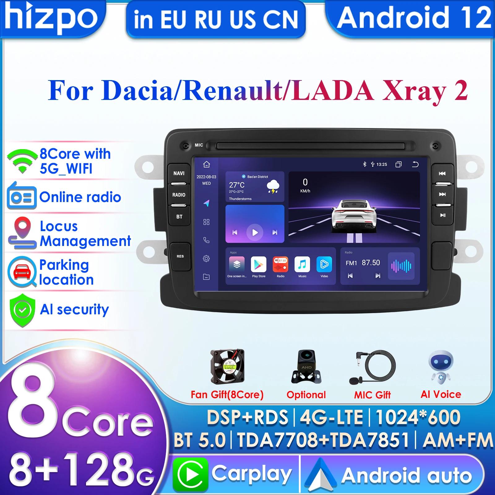 DSP AI 2 Din ȵ̵ ڵ  GPS, ٽþ 굥   ĸó   2 ΰ 2 Ƽ̵ ÷̾, ī÷ 4G, 7 ġ